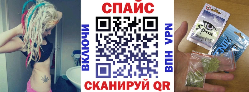 БУТИРАТ бутандиол  Костомукша 