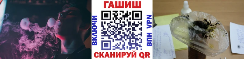 Гашиш убойный  где купить наркоту  Костомукша 