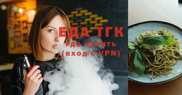 синтетический гашиш Нефтекумск