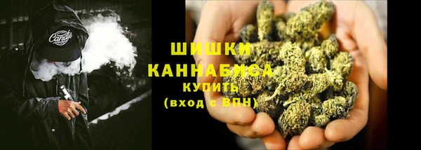 синтетический гашиш Нефтекумск