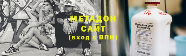 мдма Нея