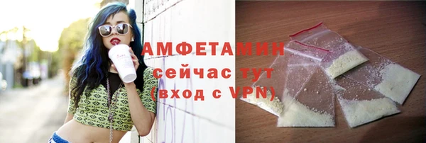 трава Михайлов