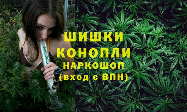бутират Наволоки