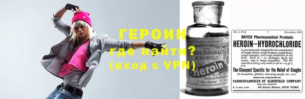 бутират Наволоки