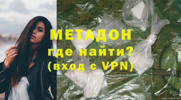 скорость mdpv Михайловка