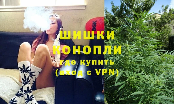 мдма Нея