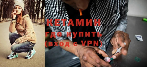мдма Нея