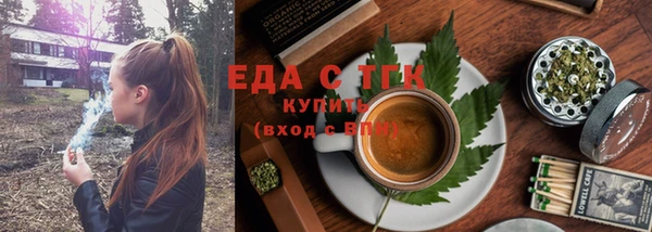 мдма Нея