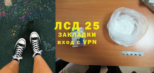 кокаин колумбия Навашино