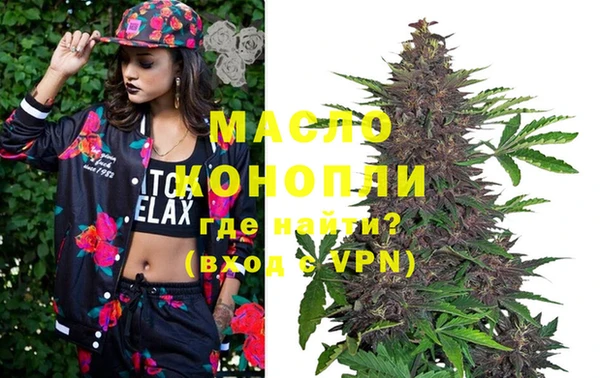 кокаин колумбия Навашино