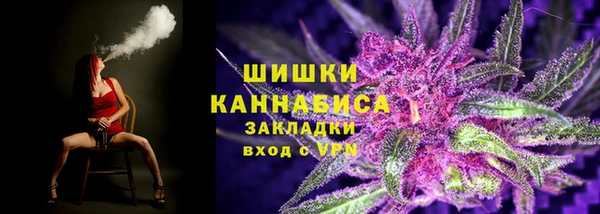 синтетический гашиш Нефтекумск