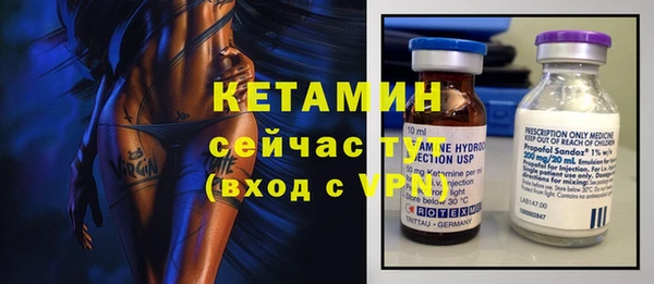 кокаин колумбия Навашино