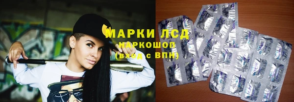 кокаин колумбия Навашино