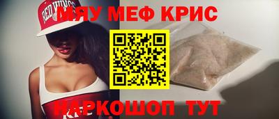 прущие грибы Гагарин