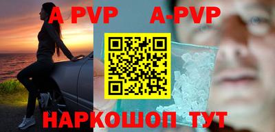 прущие грибы Гагарин