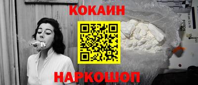 гидропоника Гусь-Хрустальный