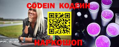 прущие грибы Гагарин