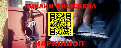 прущие грибы Гагарин