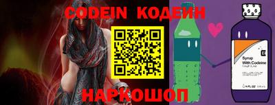 прущие грибы Гагарин