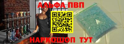 прущие грибы Гагарин