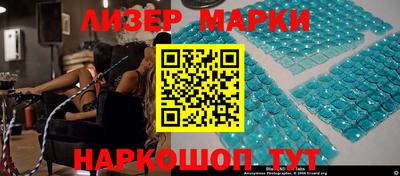 прущие грибы Гагарин