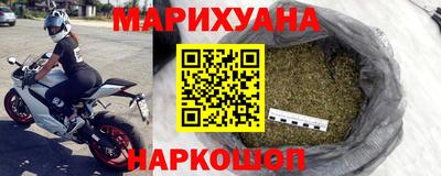 бутик Гусев