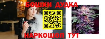 прущие грибы Гагарин