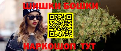прущие грибы Гагарин