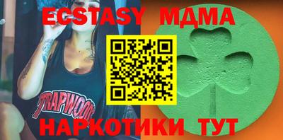 дистиллят марихуана Гай