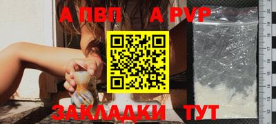 дистиллят марихуана Гай