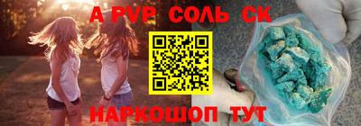 дистиллят марихуана Гай