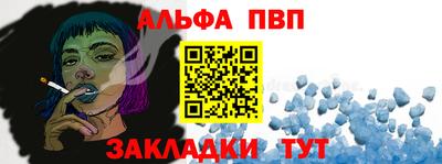 дистиллят марихуана Гай
