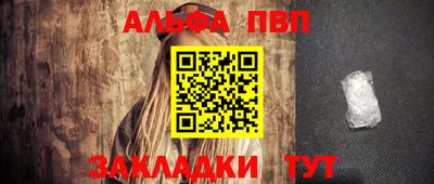 дистиллят марихуана Гай
