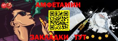дистиллят марихуана Гай