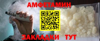 дистиллят марихуана Гай