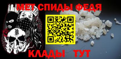 прущие грибы Гагарин