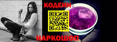 дистиллят марихуана Гай