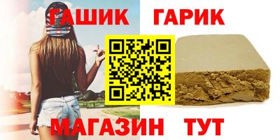 дистиллят марихуана Гай