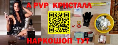 дистиллят марихуана Гай