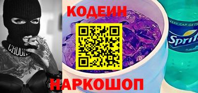 дистиллят марихуана Гай