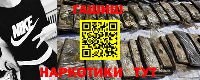 прущие грибы Гагарин