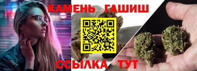 дистиллят марихуана Гай