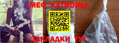 дистиллят марихуана Гай