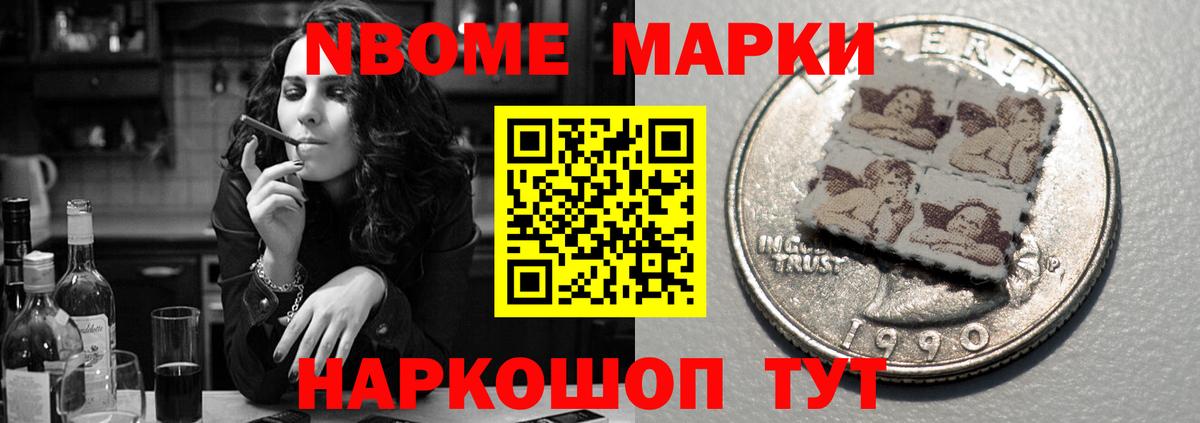 LSD-25 экстази ecstasy  Вход с VPN  Костомукша 