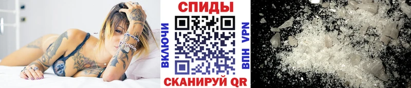 МЕТАМФЕТАМИН Декстрометамфетамин 99.9%  сайты даркнета официальный сайт  Костомукша 