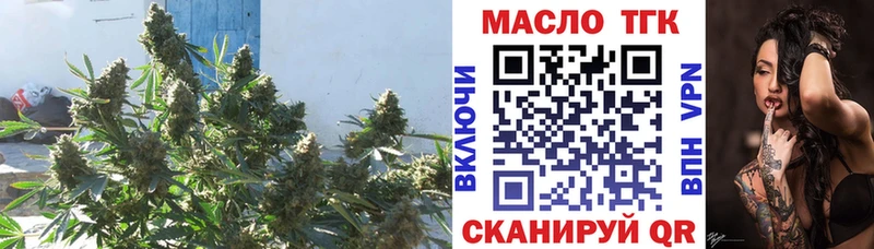 Дистиллят ТГК концентрат  хочу наркоту  Костомукша 