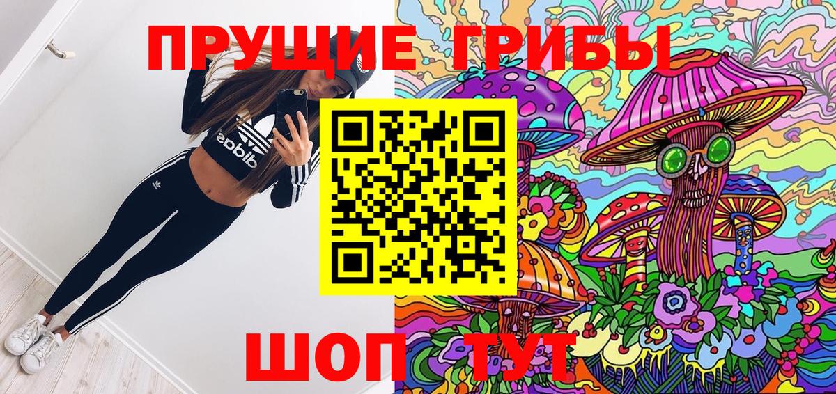 КОКАИН  ГАШИШ  Костомукша  Вход с VPN  Мефедрон   МАРИХУАНА 