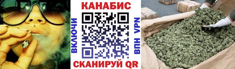 ОМГ ОМГ маркетплейс  Костомукша  Бошки марихуана Bruce Banner  даркнет сайт 