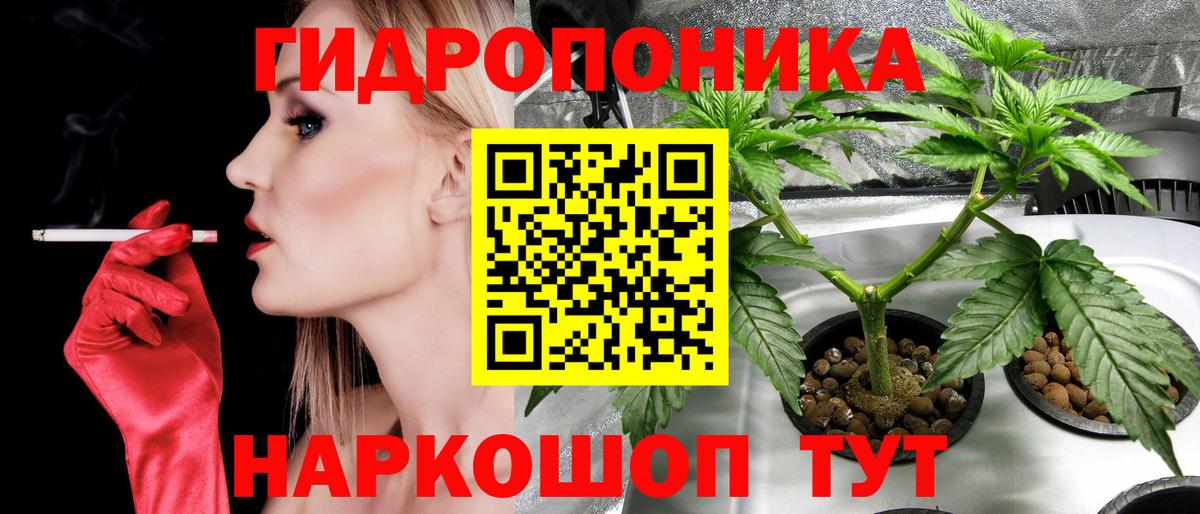 МДМА Костомукша