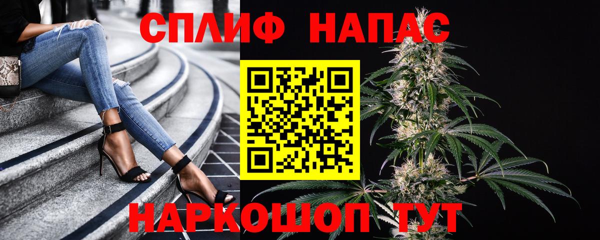 МАРИХУАНА марихуана  Вход с VPN  Бошки марихуана White Widow  Конопля гибрид  Костомукша 